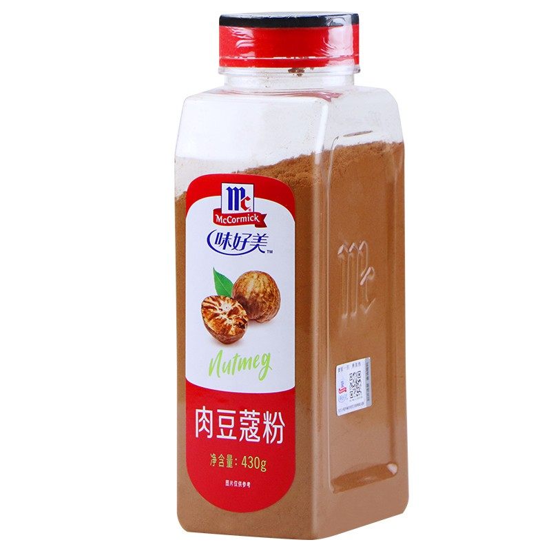 味好美肉豆蔻粉430g肉蔻粉玉果粉面包蛋糕香料咖啡冲饮伴侣调味料,粮油调味/速食/干货/烘焙,地域特色/特产类调味品,淘宝优惠券,粉丝福利购,淘宝优惠卷