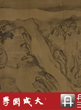 李公麟白描罗汉观音图卷 真正1:1超清复制人物中国画挂画临摹绢卷
