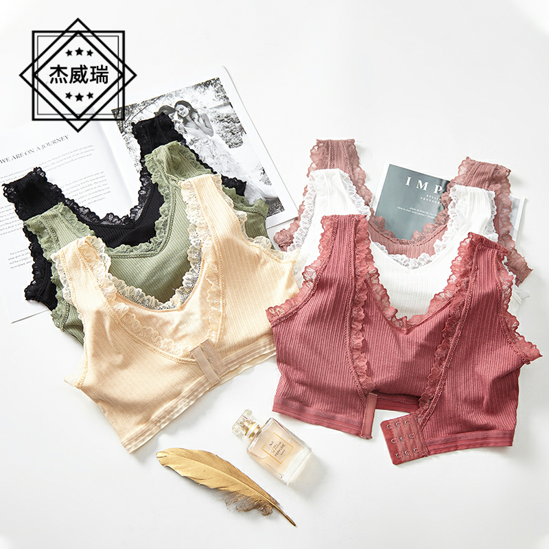 JVR少女后扣宽肩带螺纹棉背心蕾丝边美胸内衣聚拢运动文胸