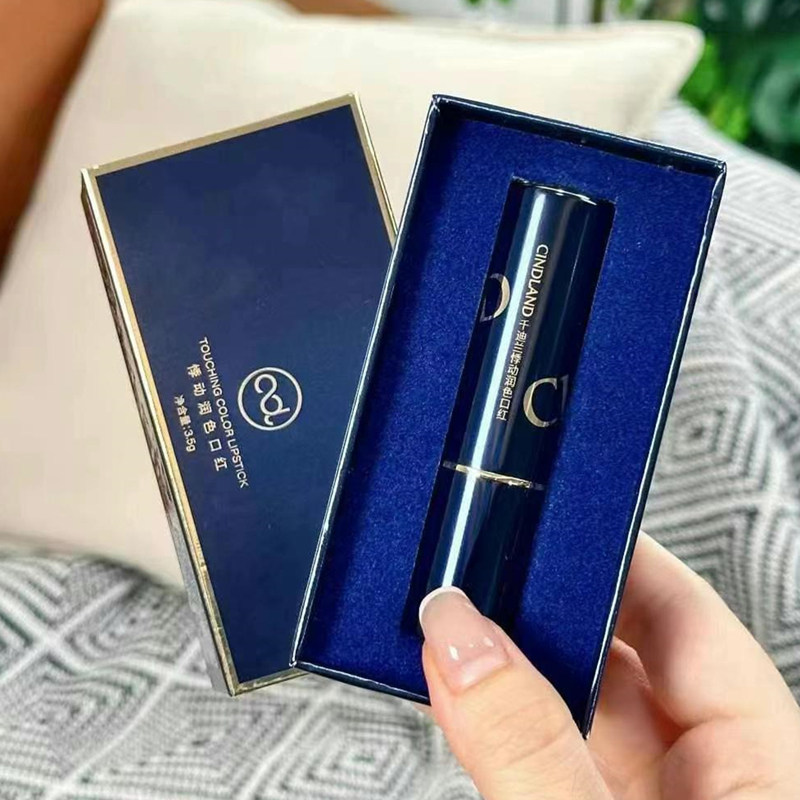 千迪兰悸动润色口红保湿滋润显白唇膏水亮持妆持久不易脱色奶茶色