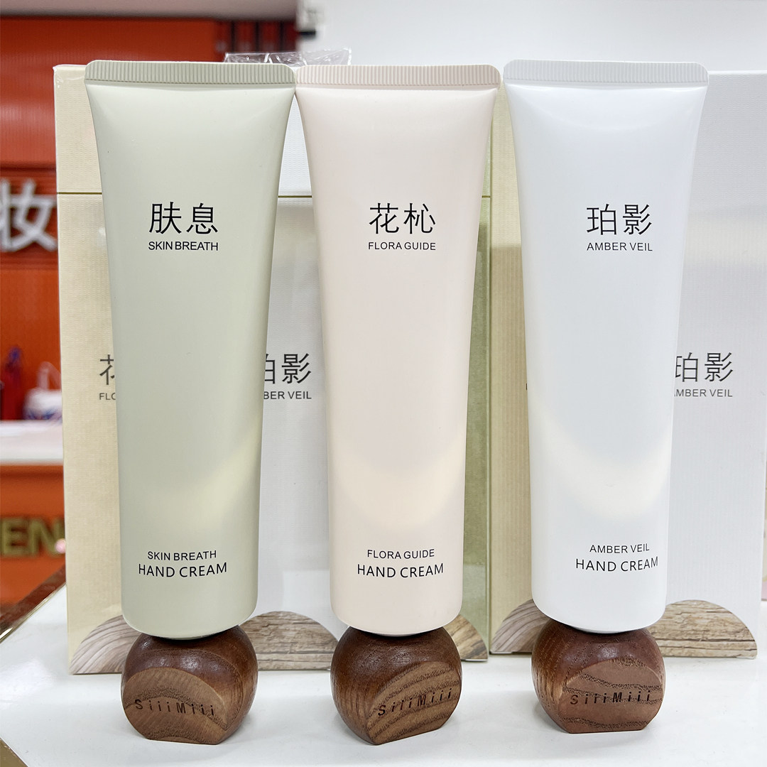 肤息补水抗皱香氛护手霜花芯保湿珀影防冻防裂嫩手霜滋润持久留香