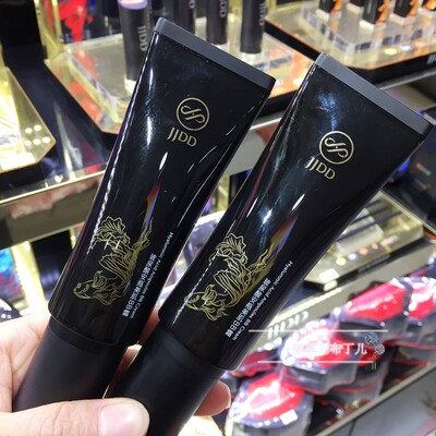 JJDD玻尿酸安瓶美肌BB霜遮瑕保湿水润持久不脱妆粉底液提亮肤色