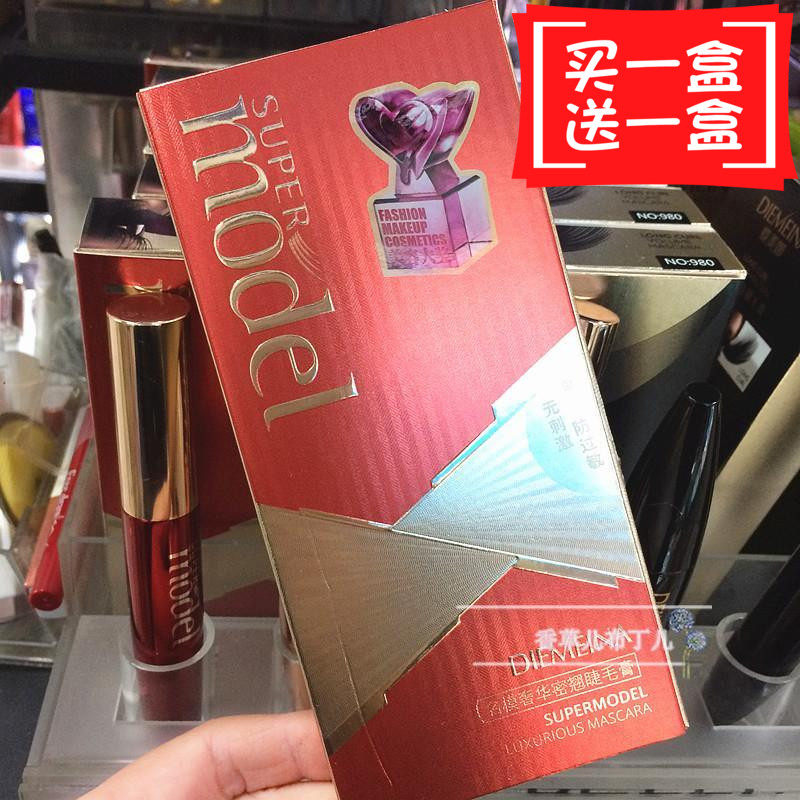 蝶美娜小红管防水不晕染睫毛膏