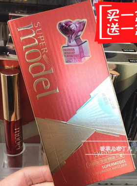蝶美娜小红管防水不晕染睫毛膏