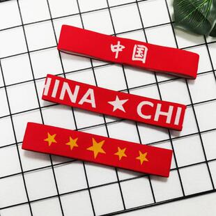 元旦儿童红色中国发带 中小学生幼儿园运动会头带啦啦队头饰发箍