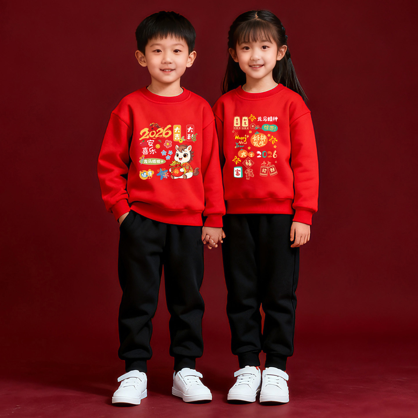 过年儿童红色卫衣套装女童男童 2026小马奔腾跨年儿童喜庆演出服
