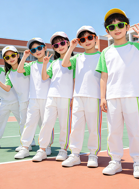 61儿童彩色演出服纯棉 绿色t白色长裤幼儿园小学生一身白体操服装