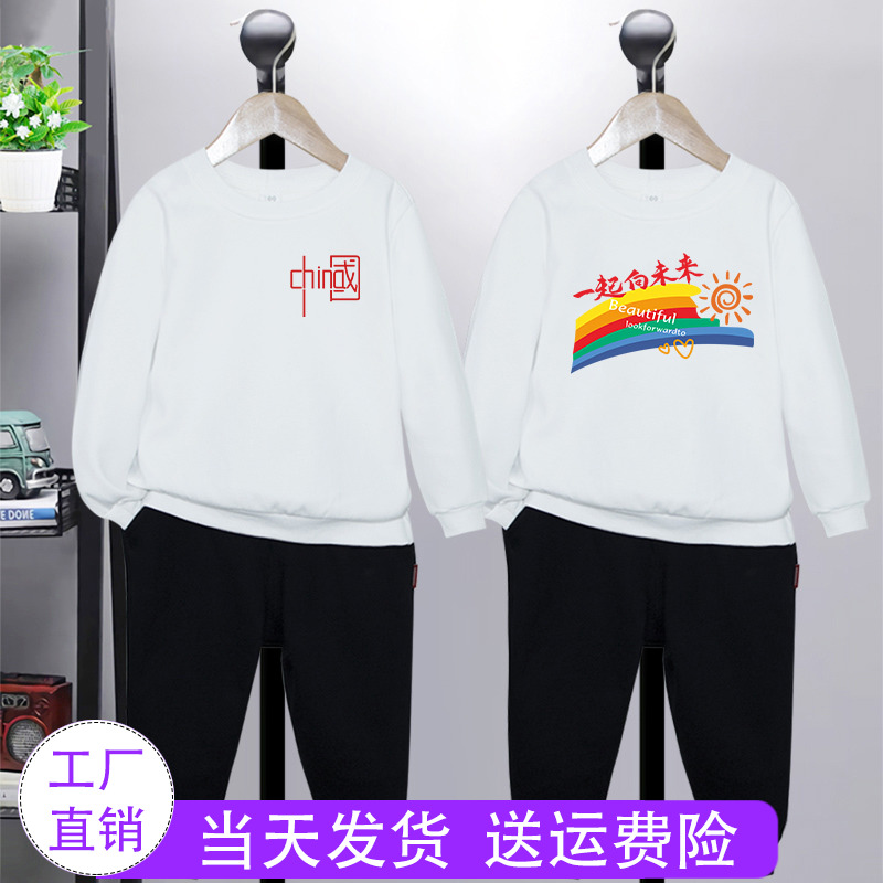 亲子班服小学生运动会套装