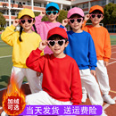 多巴胺卫衣套装 旦儿童啦啦队演出服 幼儿园舞蹈服小学生运动会元