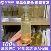 MUJI无印良品卸妆油敏感肌用300ml 绢润净润温和清洁日本卸妆水液