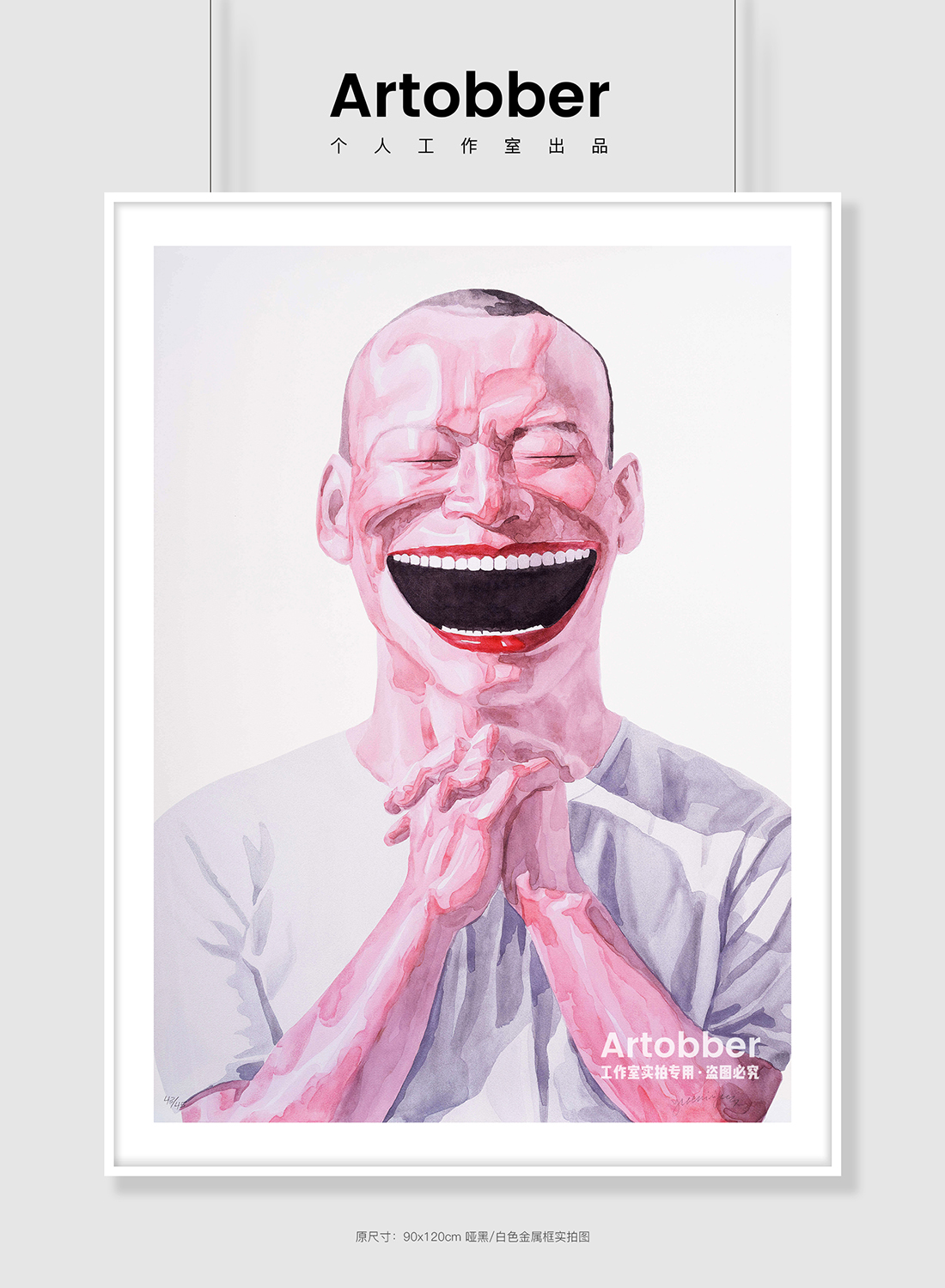 岳敏君大气新款版画当代微笑主义潮流艺术客厅动漫装饰画卧室挂画