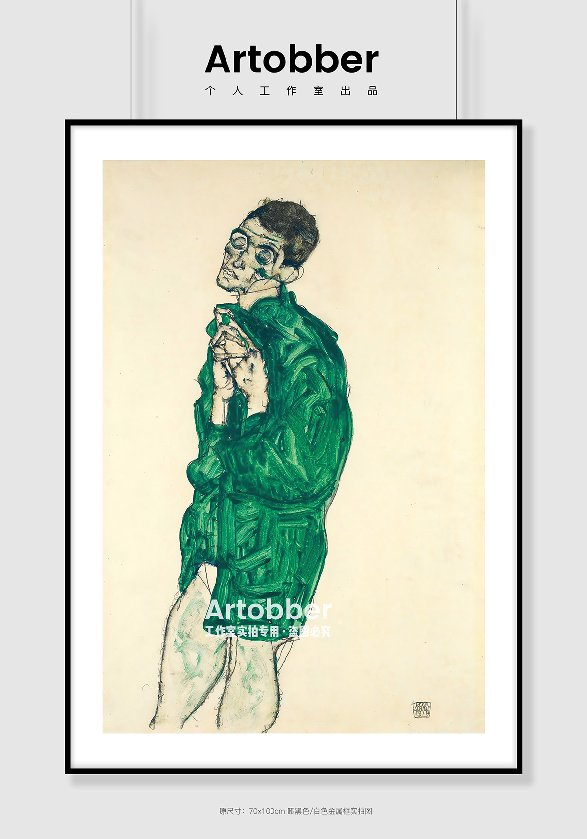 Egon Schiele席勒客厅大尺寸高清潮流艺术微喷版画装饰画背景挂画