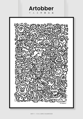 Mrdoodle大气版画潮流艺术微喷客厅动漫简约装饰画卧室高清挂画