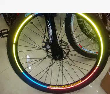 Autocollant pour vélo - Ref 2284958 Image 1