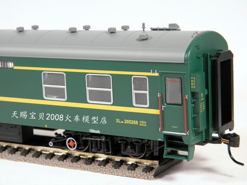 天赐宝贝N27 25B型1：87火车模型绿皮客运车厢YZ YW RW XL 行李