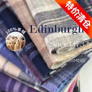 「特价 英国苏格兰爱丁堡羊绒围巾冬复古圣诞 清仓」Edinburgh正品