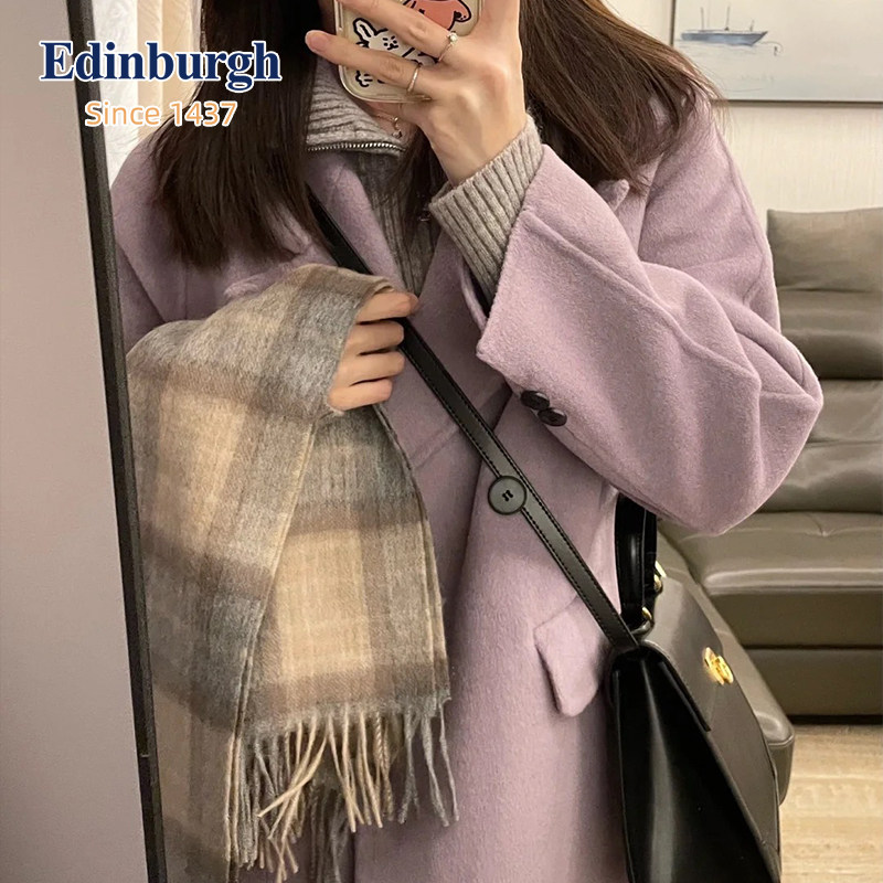 Edinburgh正品英国苏格兰爱丁堡羊毛围巾女冬保暖格子新年礼物