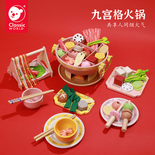 可来赛中国风仿真火锅玩具男女孩生日礼物过家家厨房做饭3-6岁
