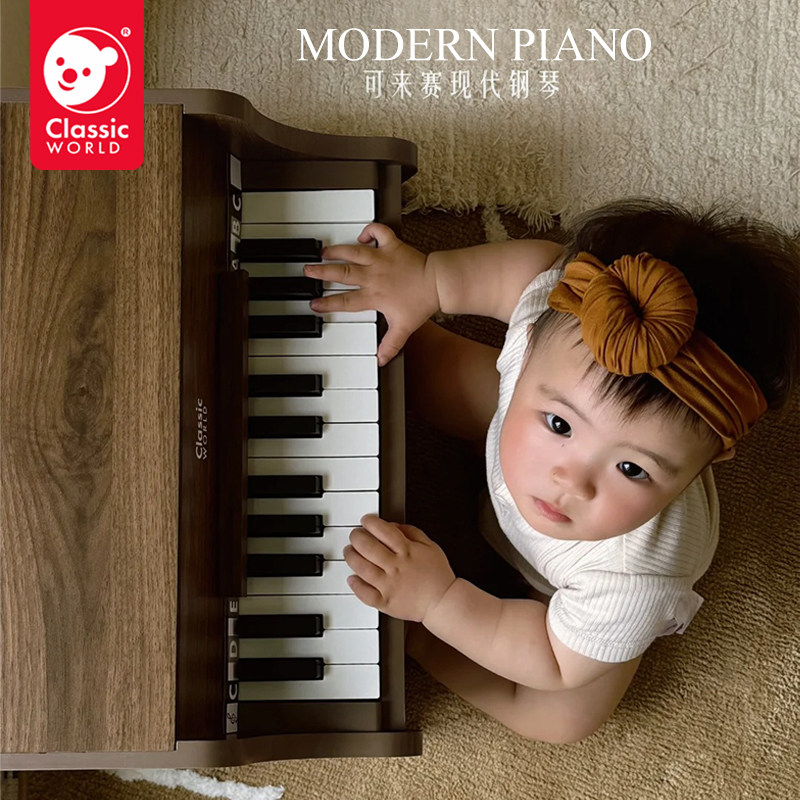 可来赛儿童小钢琴木质男女孩宝宝婴儿可弹奏机械音乐玩具周岁礼物
