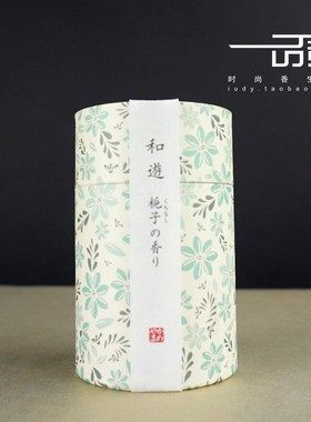 日本龟山和游【栀子花】2021/10新品 日式线香熏香 推荐 绿色香气