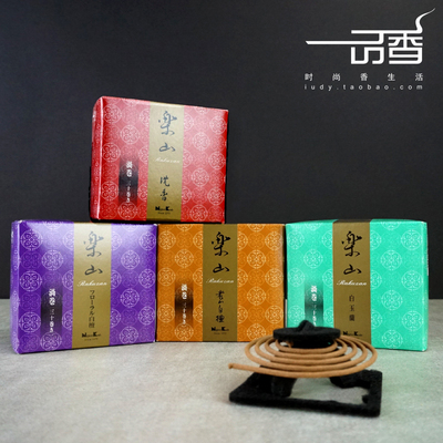 日本香堂老山沉香款盘香白檀