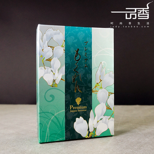 日本庆贺堂【木兰】线香熏香 白檀花蜜 森林气息 微烟型 赏味