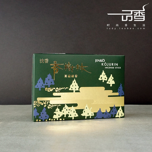 日本大阪玉初堂 高级线香 【沈香香树林】沉香 桂皮龙脑熏香沉水