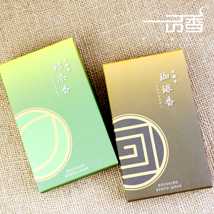 日本香彩堂 京线香 咖啡香/绿茶香 室内线香熏香 微烟 抹茶 日式