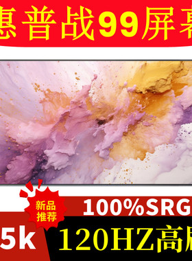 惠普战99 Zbook Power 战66 液晶屏幕NE156QHM-NY6 Lp156QHG-SPP2