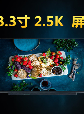 HP Pavilion 13-be0157AU 2.5K 40针大口 液晶屏幕 B133QAN03.2