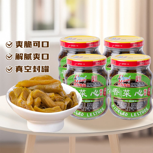 古龙食品香菜心180g*6下饭菜
