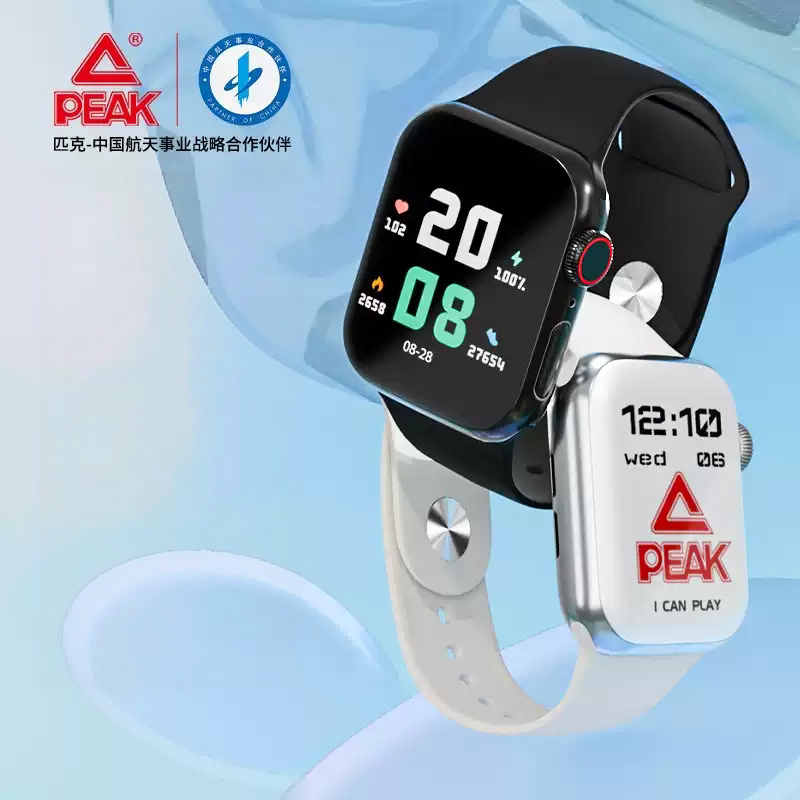 Peak/匹克高配置蓝牙款电子运动模式离线支付男女同款手表多功能
