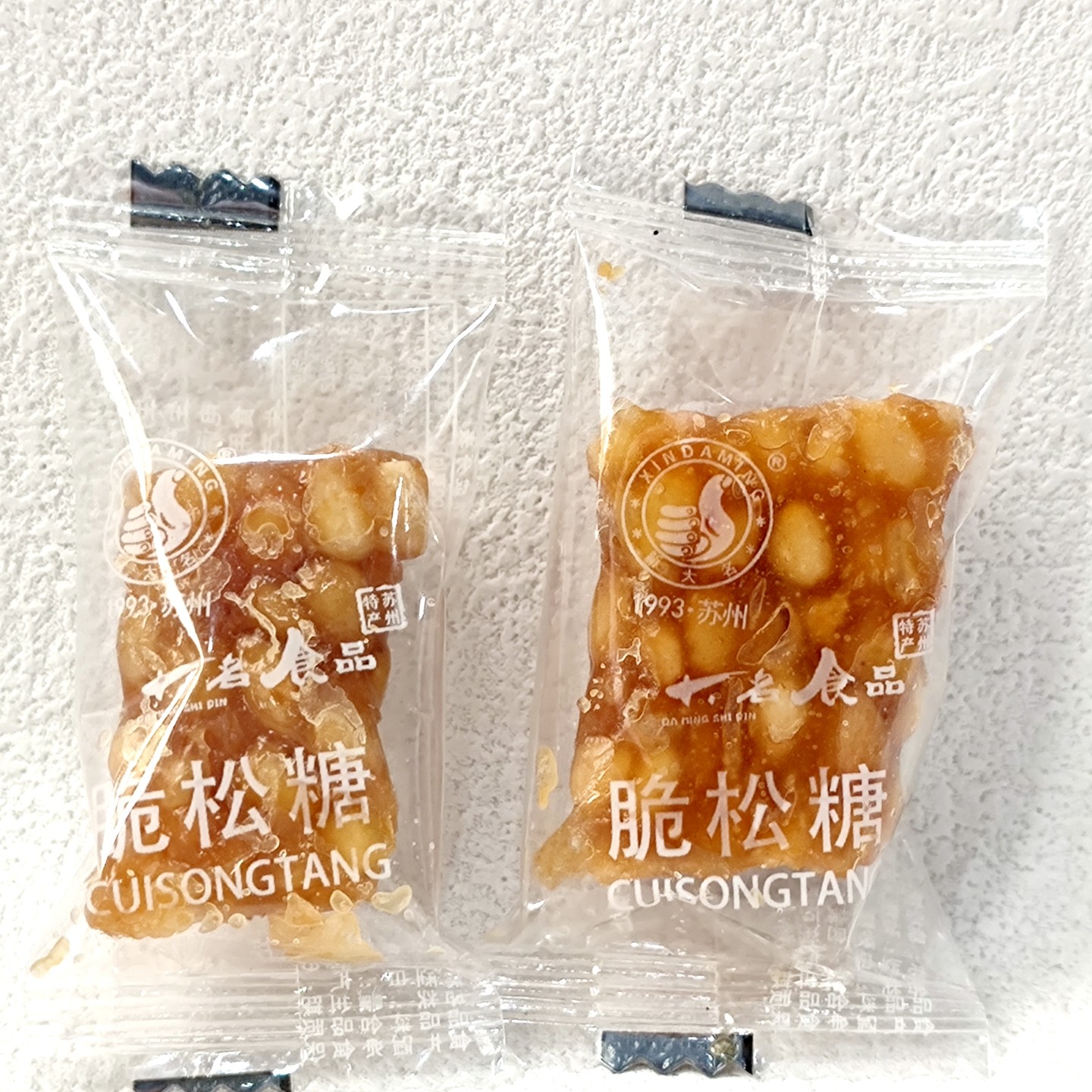 大名食品脆松糖硬糖独立小包装休闲怀旧零食品