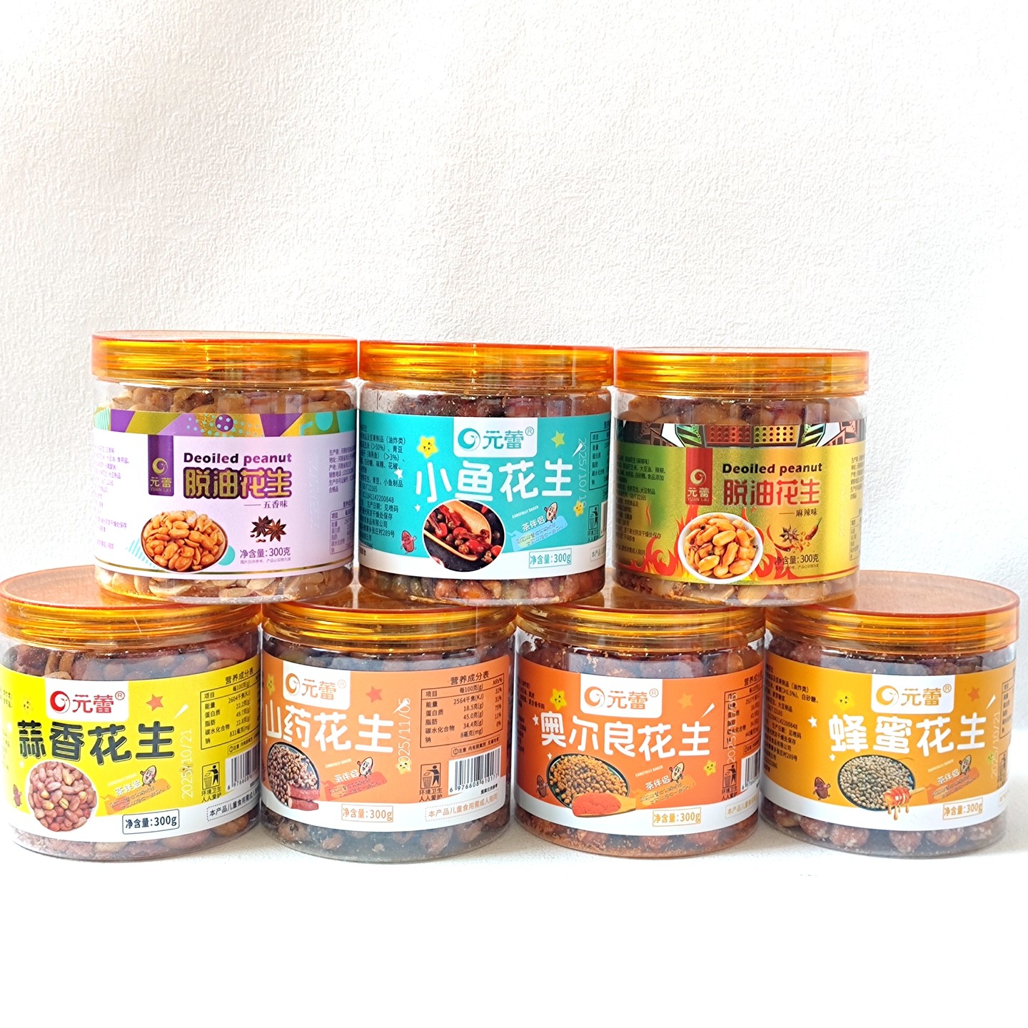 元蕾脱油花生五香味蜂蜜花生蒜香山药奥尔良小鱼花生罐装解馋零食,零食/坚果/特产,花生,淘宝优惠券,粉丝福利购,淘宝优惠卷