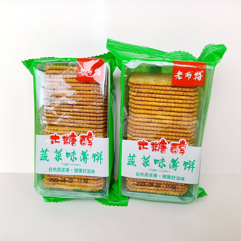老布特木糖醇薄饼咸蛋黄味蔬菜味饼干500g早餐点心零食小吃