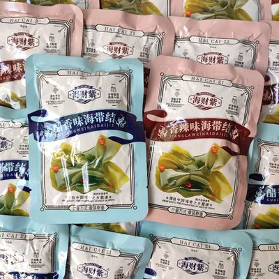 海财紫海带结醋香味香辣味小包装称重出游即食海带零食小吃