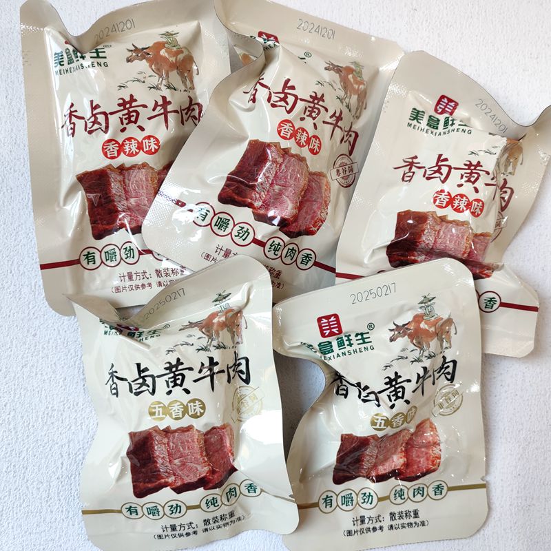 美盒鲜生香卤黄牛肉小包装小零食