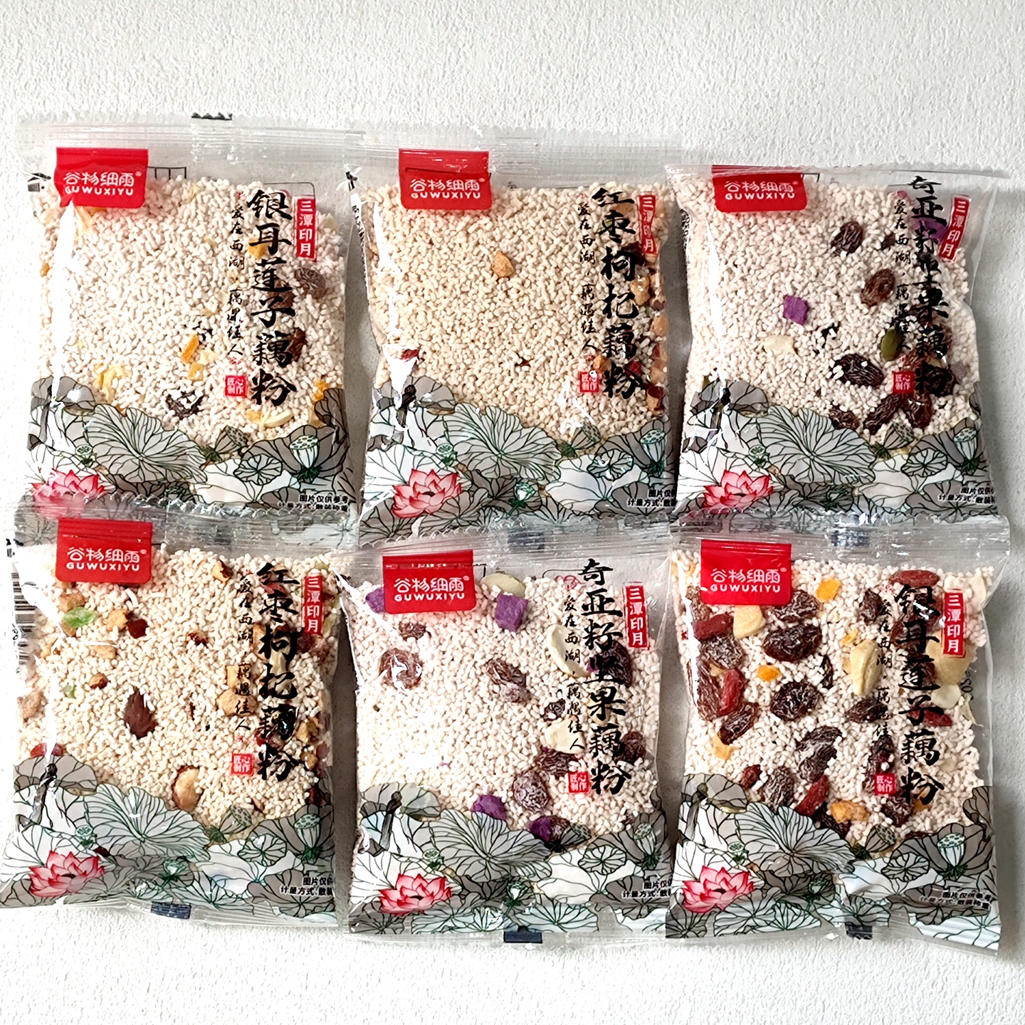 谷物细雨红枣枸杞奇亚籽坚果银耳莲子藕粉早餐冲泡代餐办公小吃