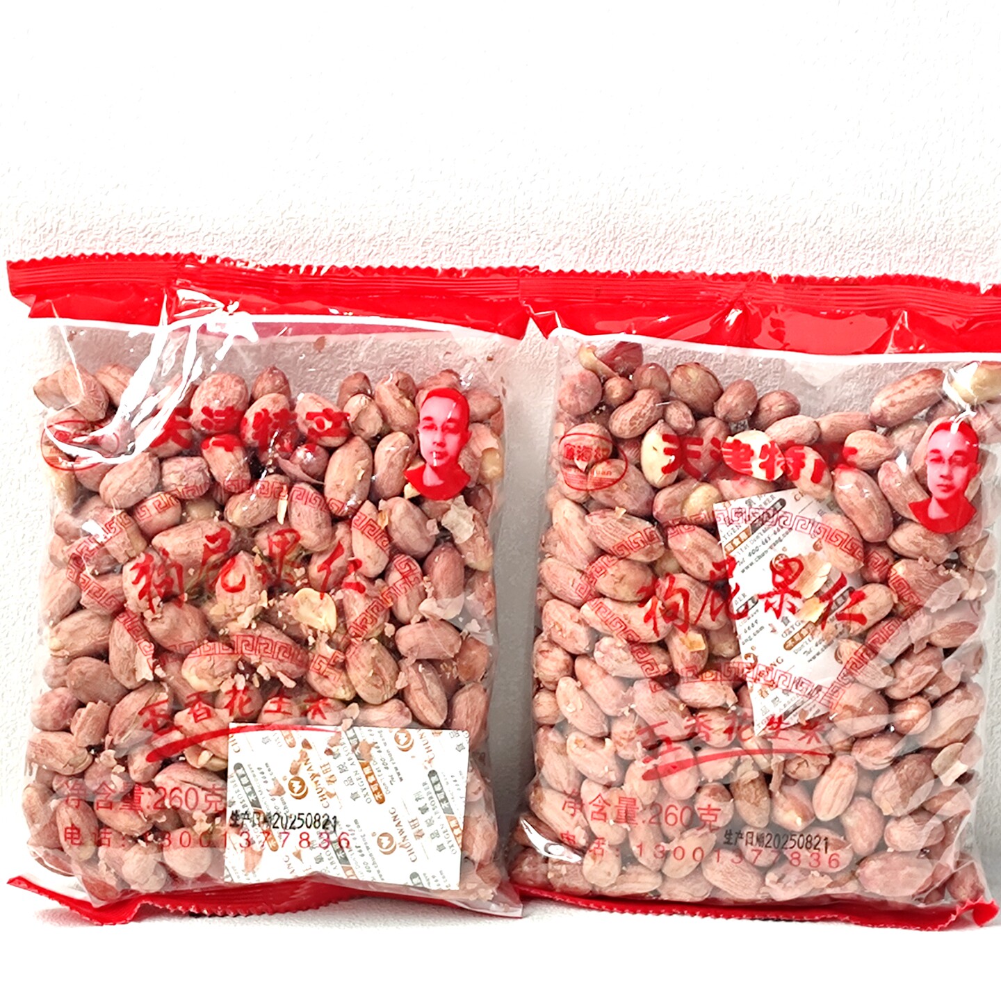 廉海权狗屁果仁五香花生米260g袋装下酒菜炒货休闲零食小吃图片