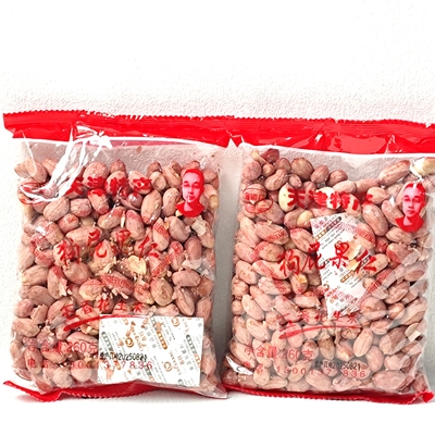 廉海权狗屁果仁五香花生米260g袋装下酒菜炒货休闲零食小吃