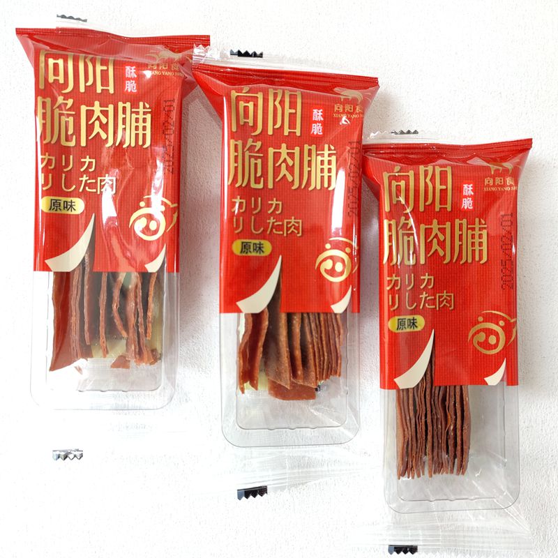 向阳脆肉脯酥酥脆肉片休闲零食小包装办公室零食小包装靖江