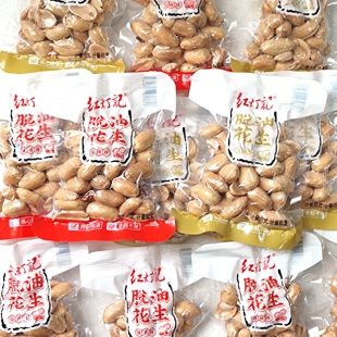 红灯记脱油花生五香味麻辣味花生下酒菜休闲零食