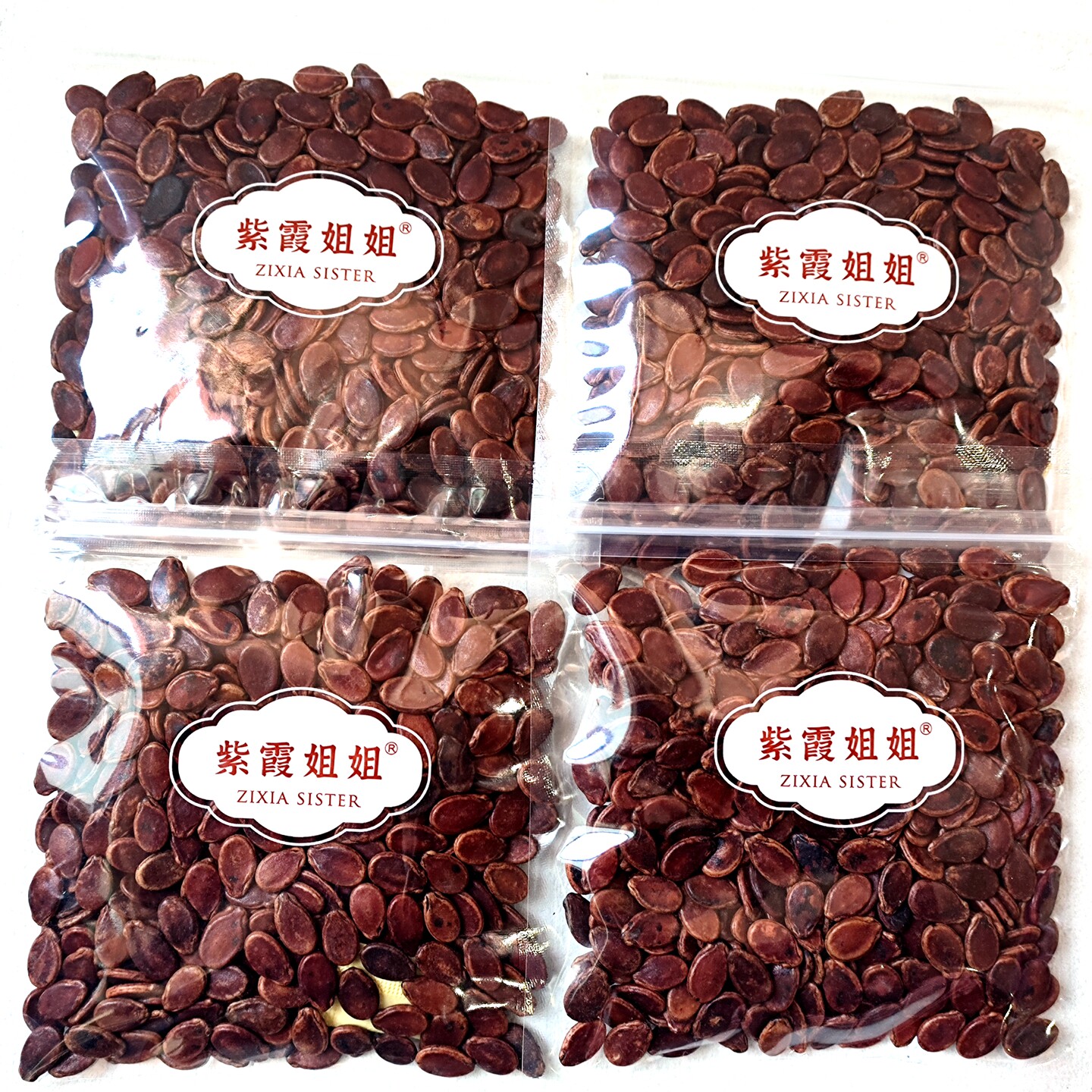 紫霞姐姐甘草味红西瓜子独立包装坚果炒货年货休闲零食品