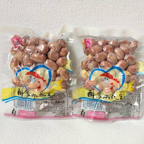 苏太太醉食尚花生仁小包装炒货