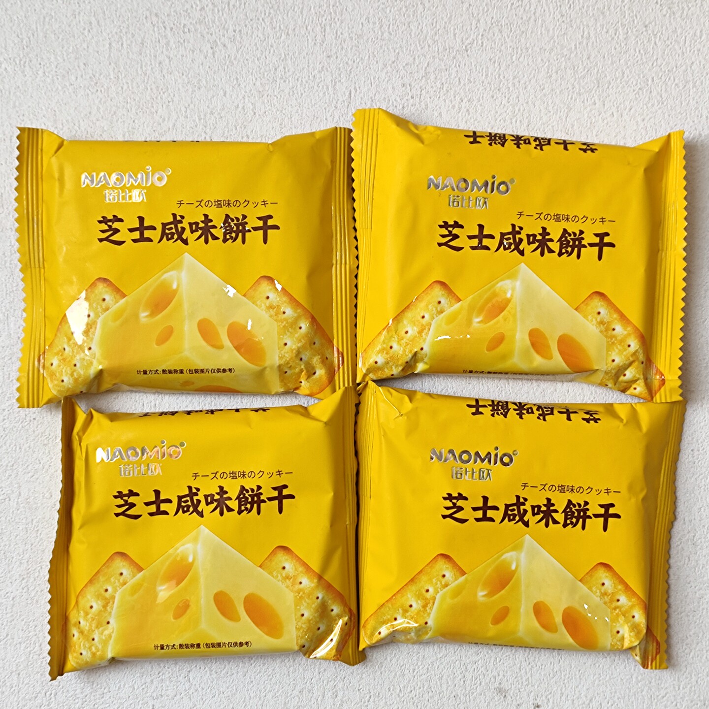 诺比欧芝士咸味饼干酥脆饼干独立小包装下午茶办公室休闲零食