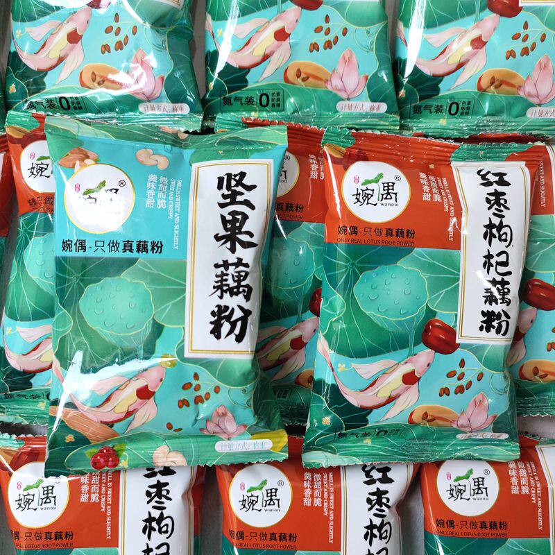 婉偶红枣枸杞藕粉坚果藕粉杭州特产小包装营养早餐零食小吃,咖啡/麦片/冲饮,藕粉,淘宝优惠券,粉丝福利购,淘宝优惠卷