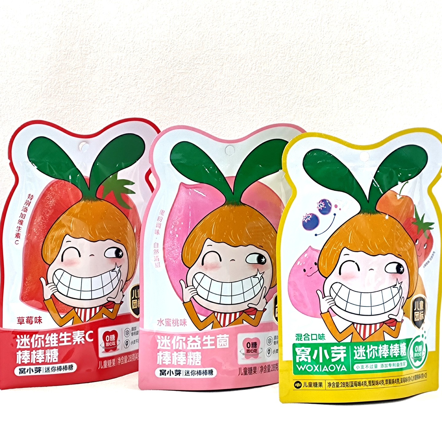 窝小芽迷你益生菌维生素C棒棒糖草莓味水蜜桃味混合口味棒棒糖,零食/坚果/特产,棒棒糖,淘宝优惠券,粉丝福利购,淘宝优惠卷