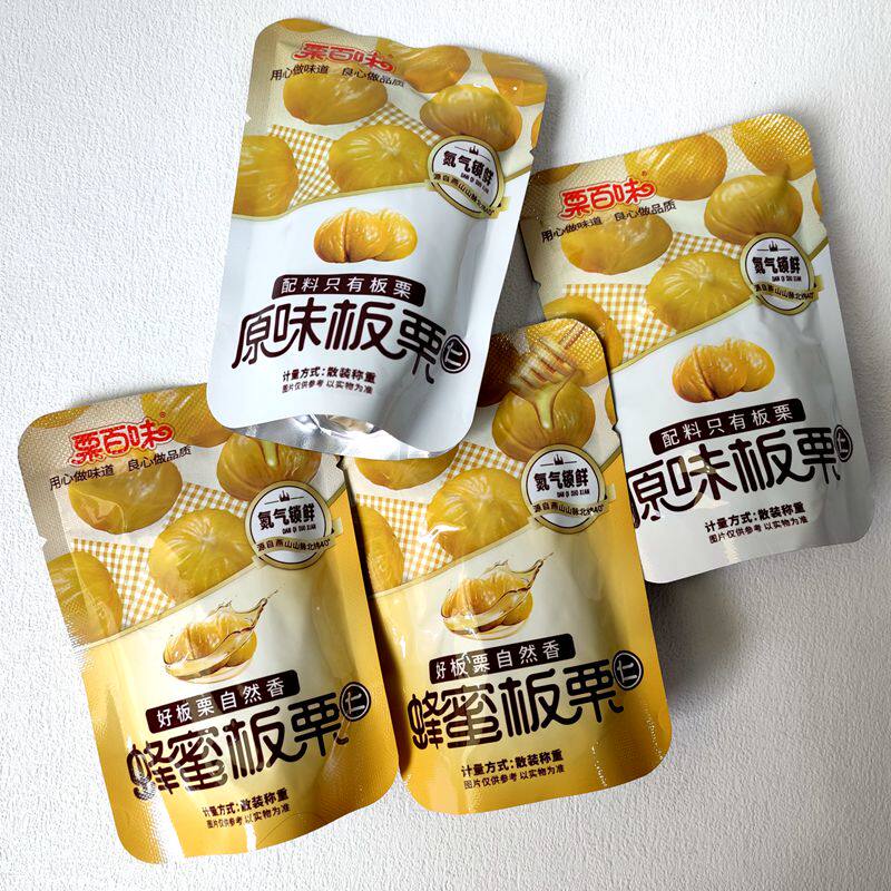 栗百味板栗原味 蜂蜜味小包装即食去壳熟栗仁休闲食品小吃