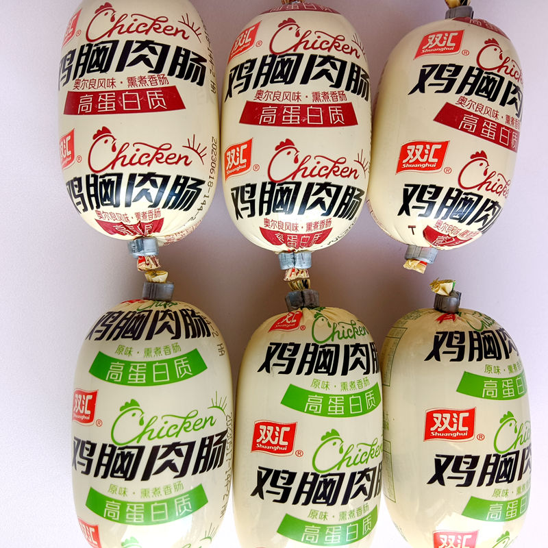 双汇鸡胸肉肠原味奥尔良风味图片