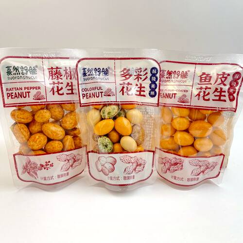 菓然舒脆藤椒鱼皮多彩酱香花生脆皮香脆裹衣花生仁小包装零食小吃
